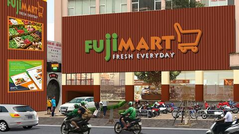 Báo Nhật: BRG hợp tác với đại gia Nhật Bản, mục tiêu đến năm 2028 sẽ mở thêm chuỗi 50 siêu thị FujiMart
