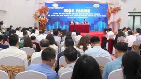 Thanh Hóa: Tháo gỡ khó khăn, giúp doanh nghiệp tiếp cận tín dụng, phát triển sản xuất, kinh doanh