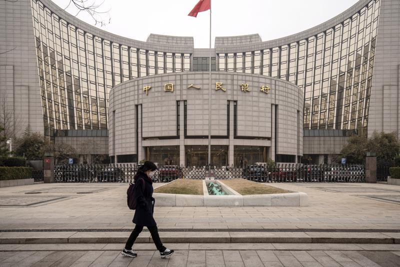 Trụ sở Ngân hàng Trung ương Trung Quốc (PBOC) ở Bắc Kinh - Ảnh: Bloomberg.